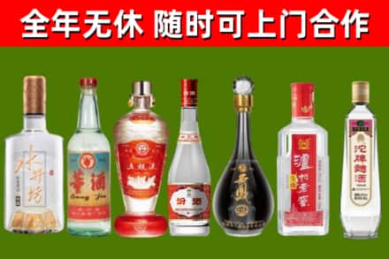 桂阳回收老酒价格