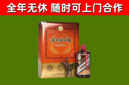 桂阳回收陈酿茅台酒